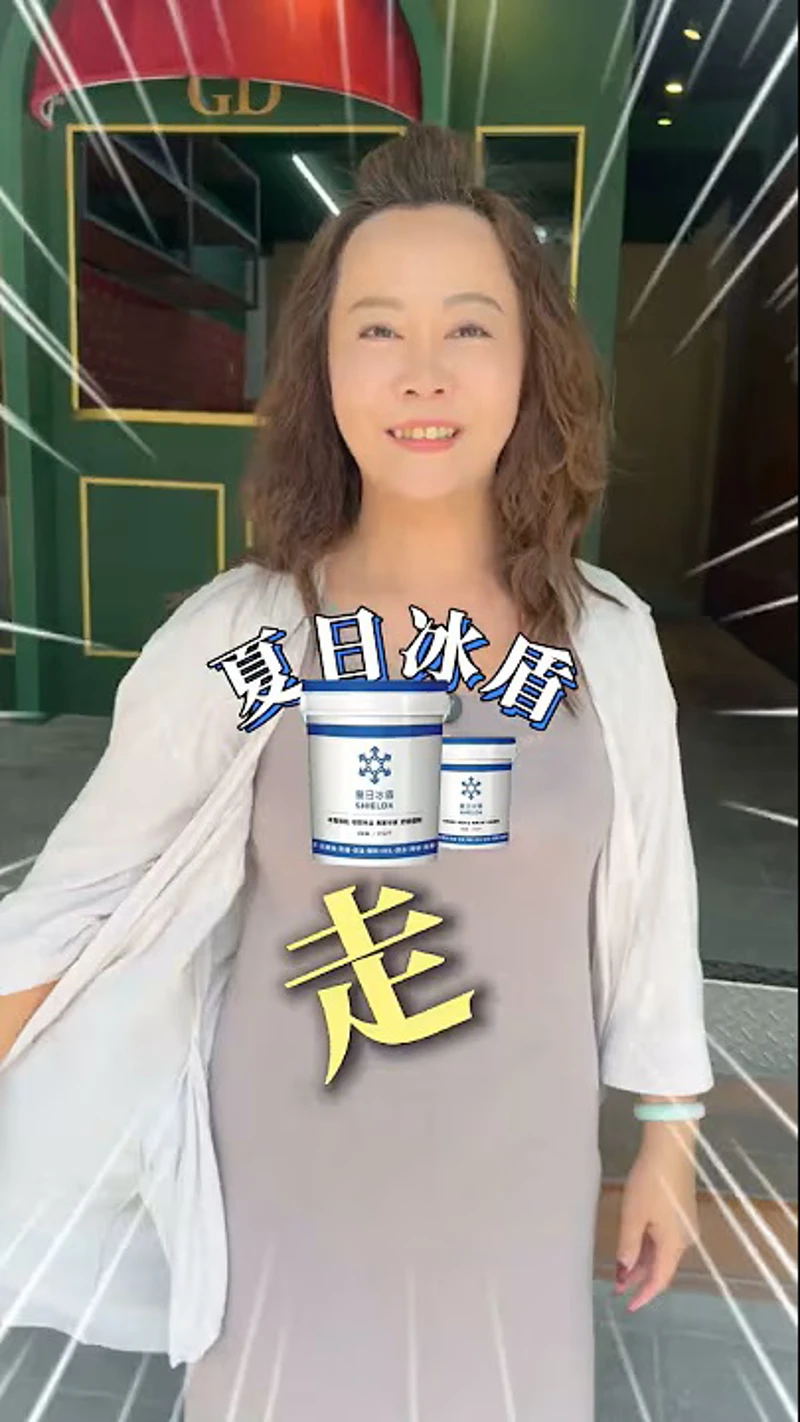 喬喬姐來士林夜市 幫飲料店做隔熱啦！ #夏日冰盾 #隔熱塗料 #鐵皮屋 #溫差相差15度 #隔熱二姐